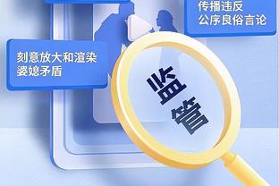 ?怀特26+7+11 武切维奇24+12 小海梅22分 公牛4人20+扑灭热火